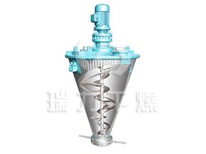 DSH系列锥形双螺杆螺旋混合机