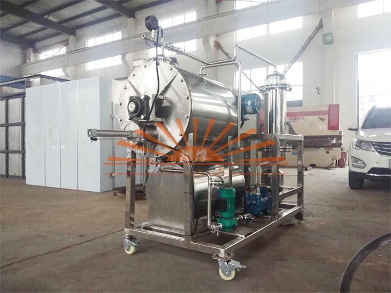 ZPD真空耙式干燥机