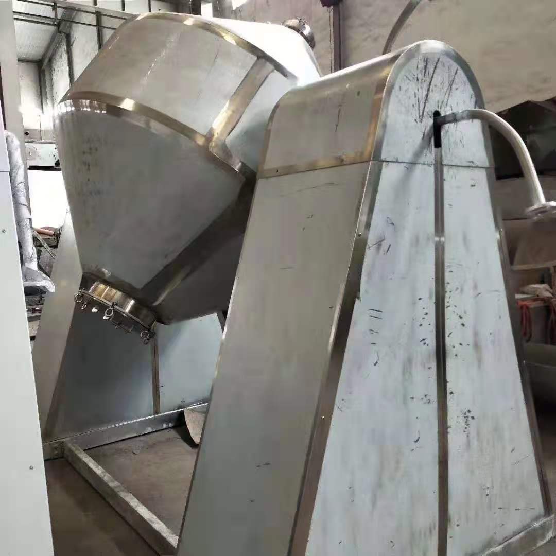 真空双锥干燥机