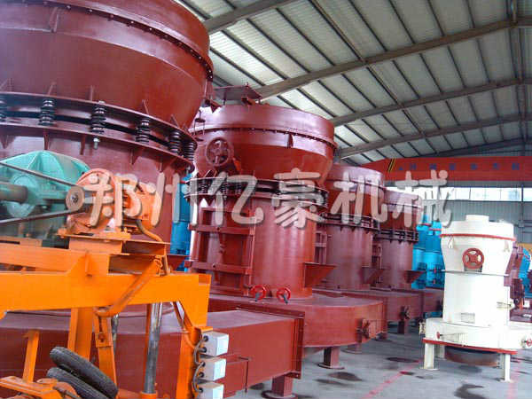 5R雷蒙磨粉机
