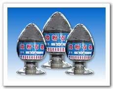 微粉石墨