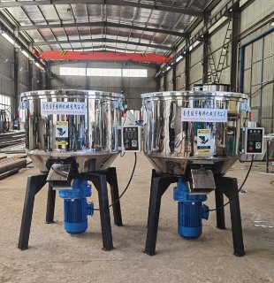 塑料搅拌混色机