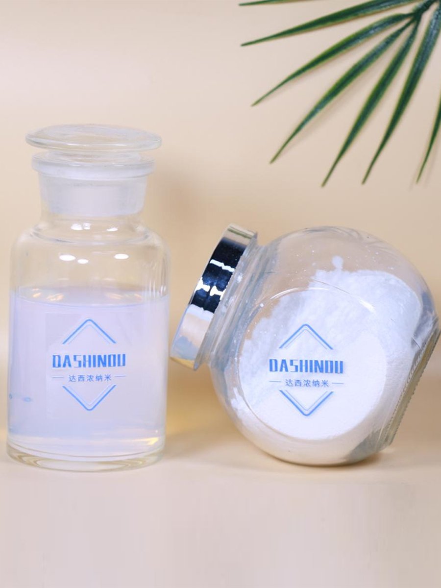 工业级纳米氧化锌