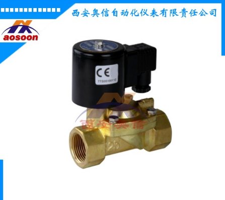 ZCS法兰大口径电磁阀