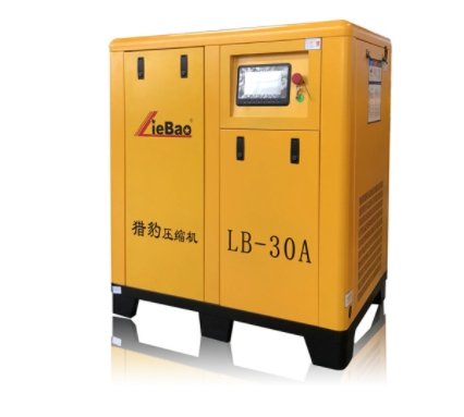 永磁变频一体螺杆机 LB-30A