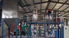 木粉专用粉碎分级机