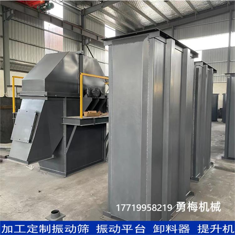 水泥建材垂直输送机TH斗式提升机