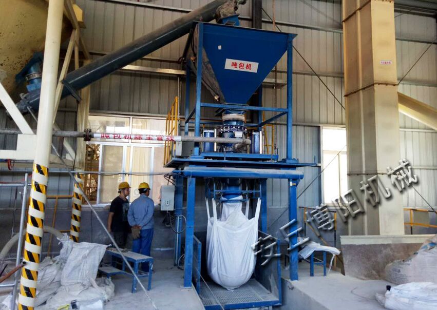 方解石粉吨包装秤，无尘吨袋包装机生产厂