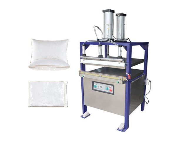 真空压缩包装机