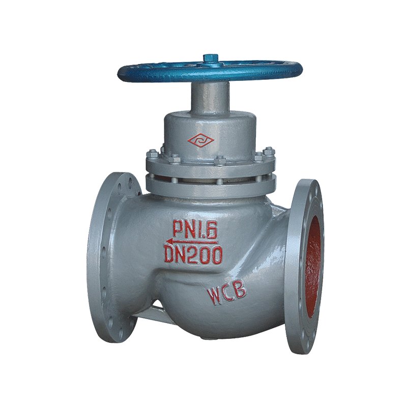 UJ41系列柱塞截止阀