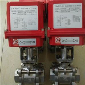 UM-1电动螺纹球阀