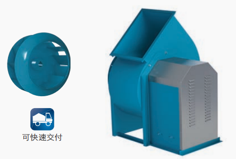 BCVSH  后倾便利式风机