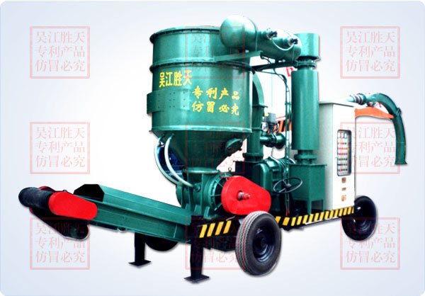 CXLY50型移动式吸粮机
