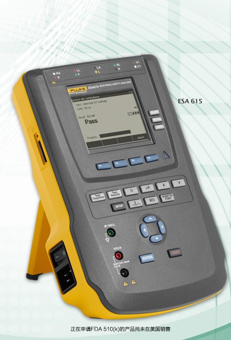 电气安全分析仪