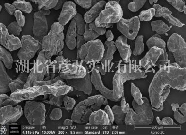 石墨烯粉体YH-00