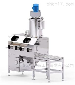 手套箱卸料设备