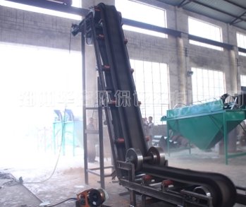 大倾角皮带输送机