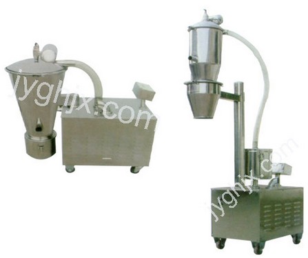 真空加料机