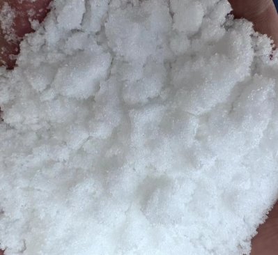 乙酸钠（醋酸钠）