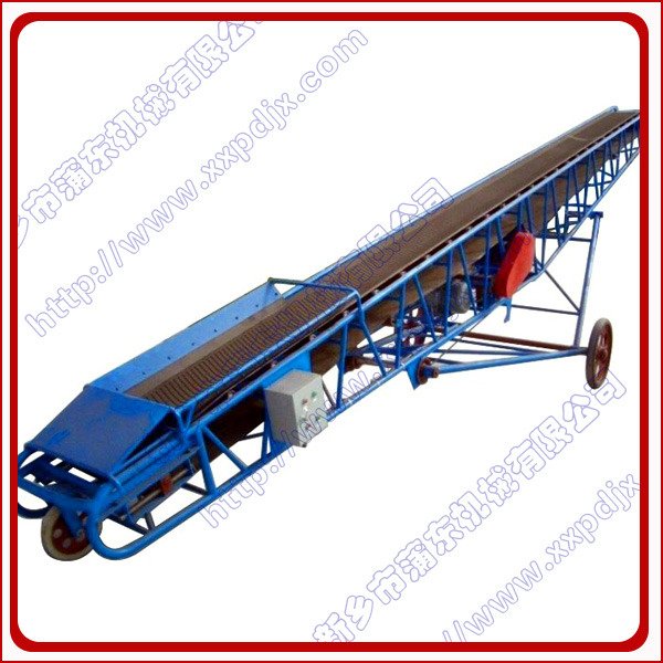 DY型移动带式输送机