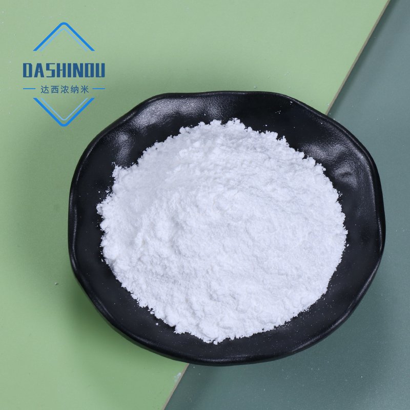 球形99.95%超细氧化镧粉末