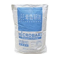 MICROBARI® 亚微米硫酸钡