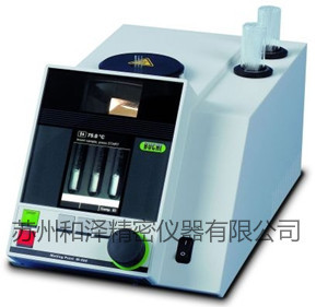 瑞士歩琪熔点仪