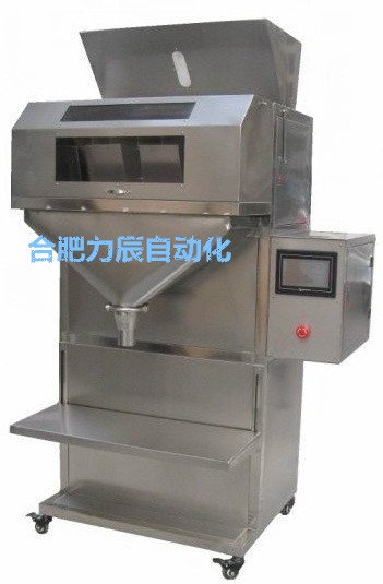 LC-Z5B颗粒双斗包装机