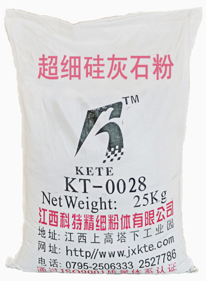 超细硅灰石粉 KT-0028