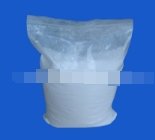 天然硫酸钡BSN-NQ