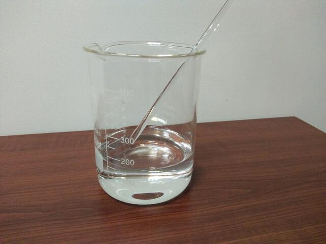 硅烷偶联剂KH560