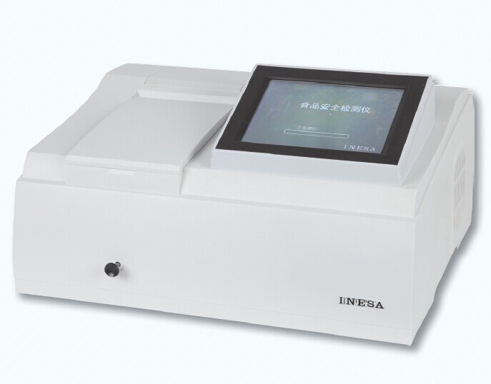 上分牌-S10多功能食品安全检测仪（UV-VIS）