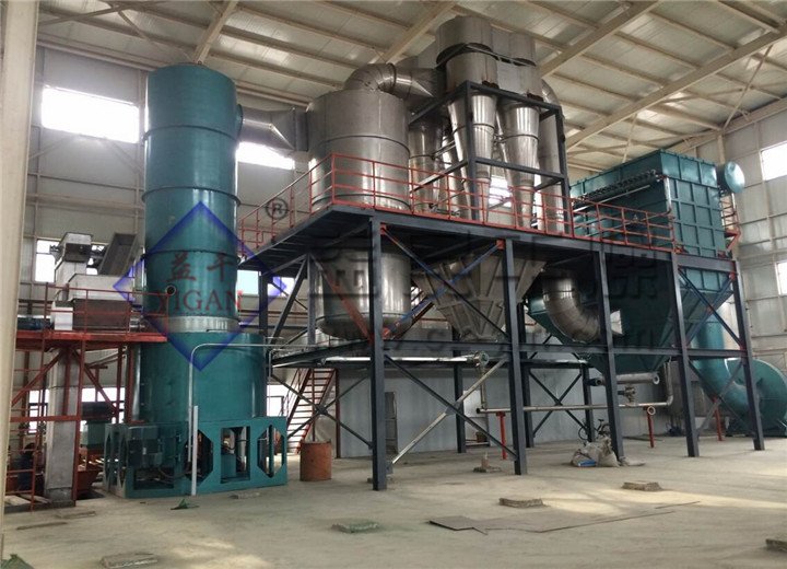 旋转闪蒸干燥机