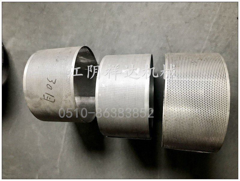 枸杞粉碎机筛网