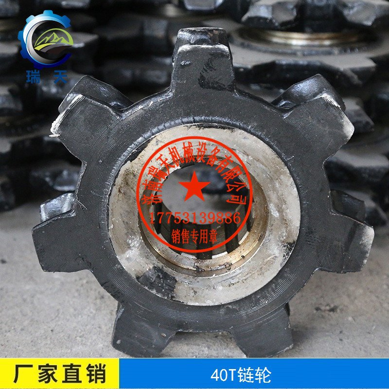 链轮七星链轮瑞天机械矿业输送设备
