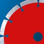 陶瓷烧结圆锯片