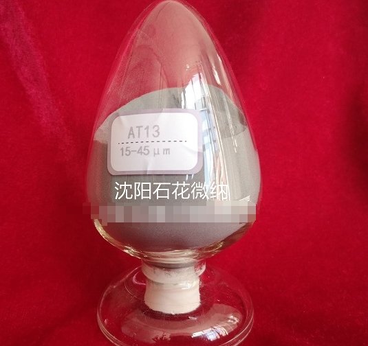 13%氧化铝钛陶瓷粉末