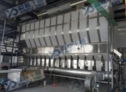 卧式沸腾干燥机