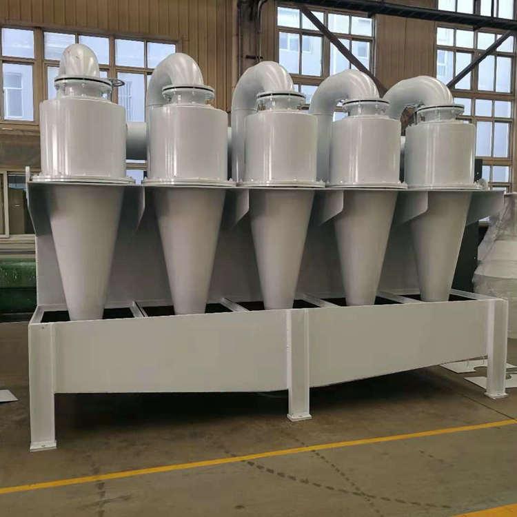 尾矿干排旋流器无压给料三产品重介旋流器浓缩分级旋流器组