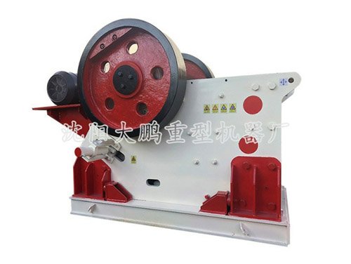 PEV欧版颚式破碎机