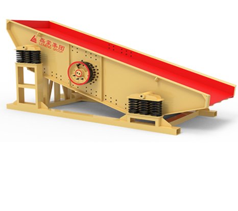 ZW振动给料机系列