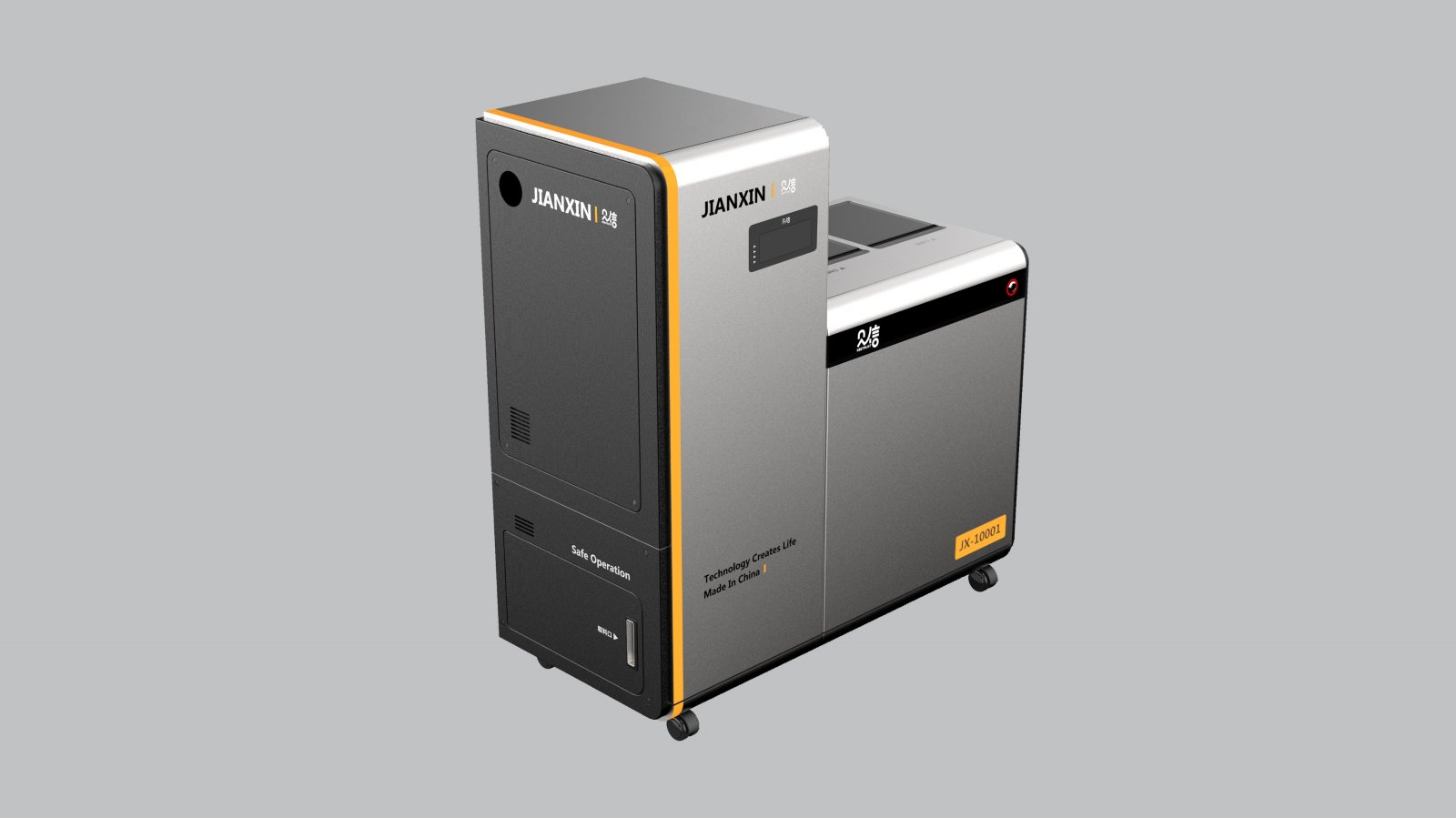 KAT型医药用气流粉碎机