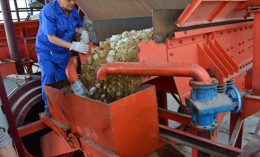 GZ系列电磁振动给料机