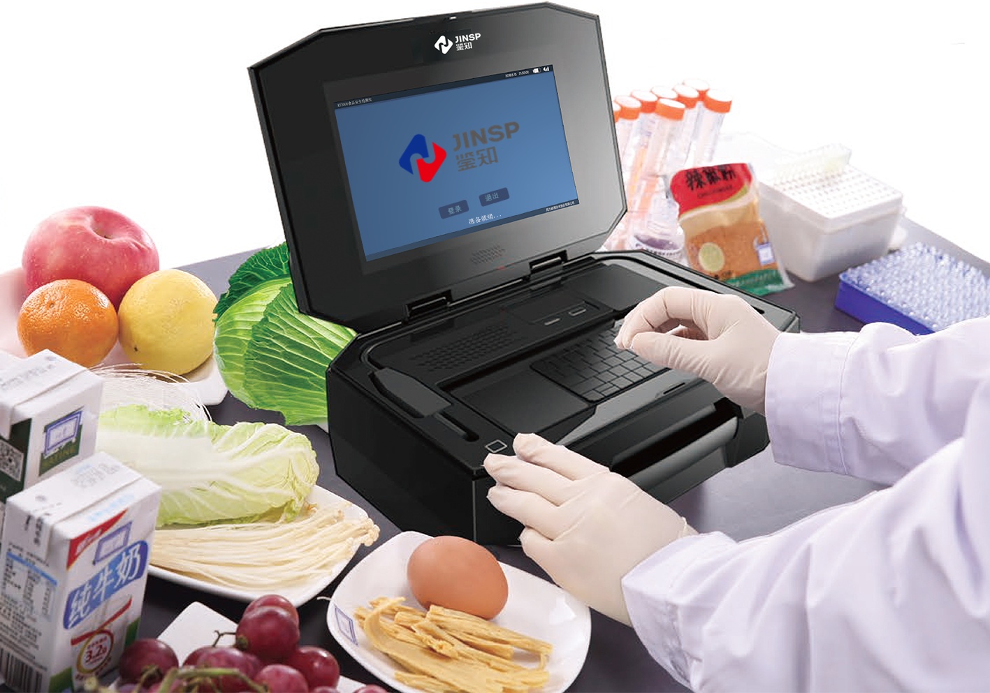鉴知技术便携拉曼RS3000食品安全检测仪