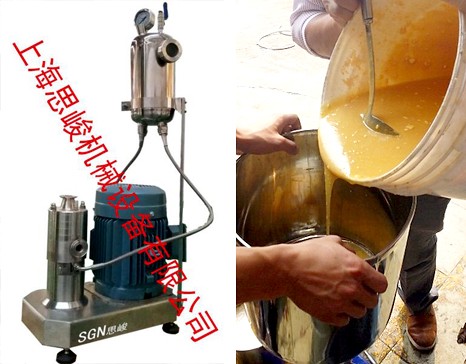 GRS2000蜂蜜高剪切乳化机