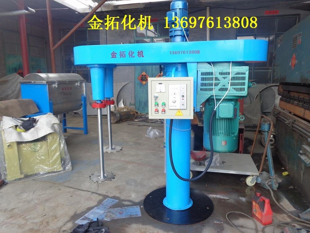 双轴搅拌分散机