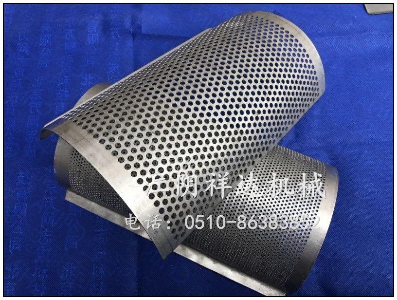 不锈钢粗碎机筛网