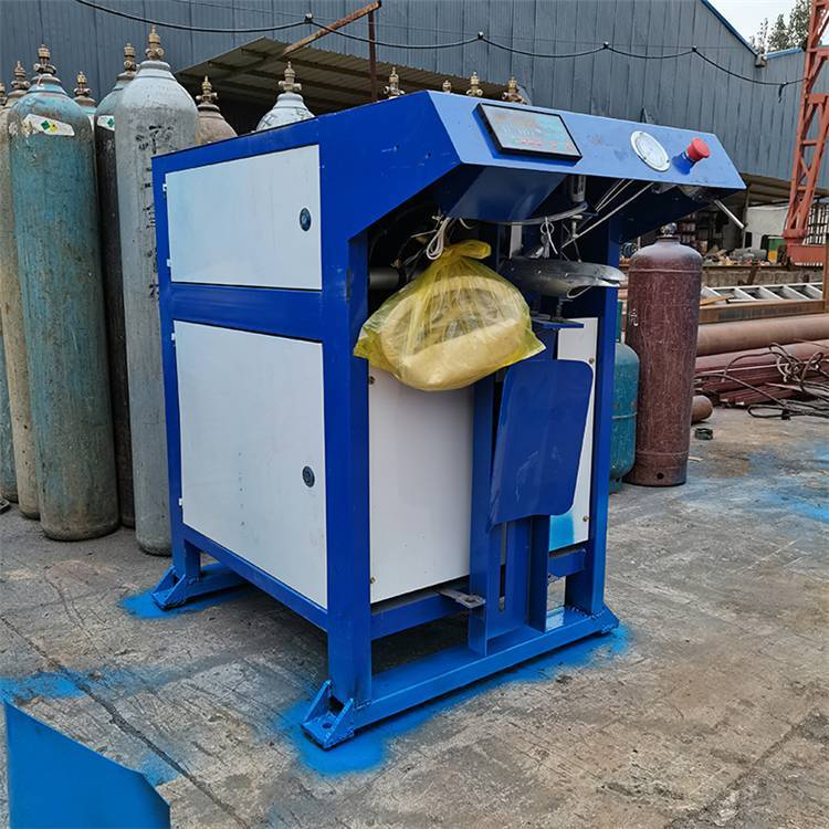 气吹式河沙包装秤