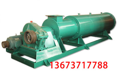 新型有机肥造粒机