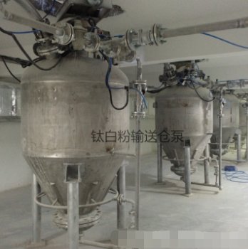 石油焦粉气力输送仓泵